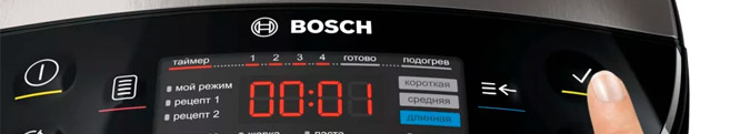 Ремонт мультиварок Bosch в Краснозаводске